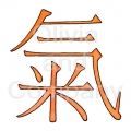 Chinese Chi