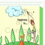 Yoga - Be The Tree Tall Gift Bag
